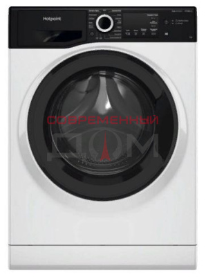 HOTPOINT NSB 6039 ZS VE RU